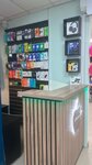 ВЯблоке (Plekhanova Street, 57), phone repair