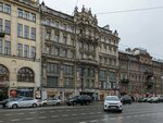 Бонус Тур (Nevskiy Avenue, 65) ، وكالة أسفار