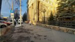 ДКБ, хирургическое отделение (ул. Цвиллинга, 41, Челябинск), поликлиника для взрослых в Челябинске