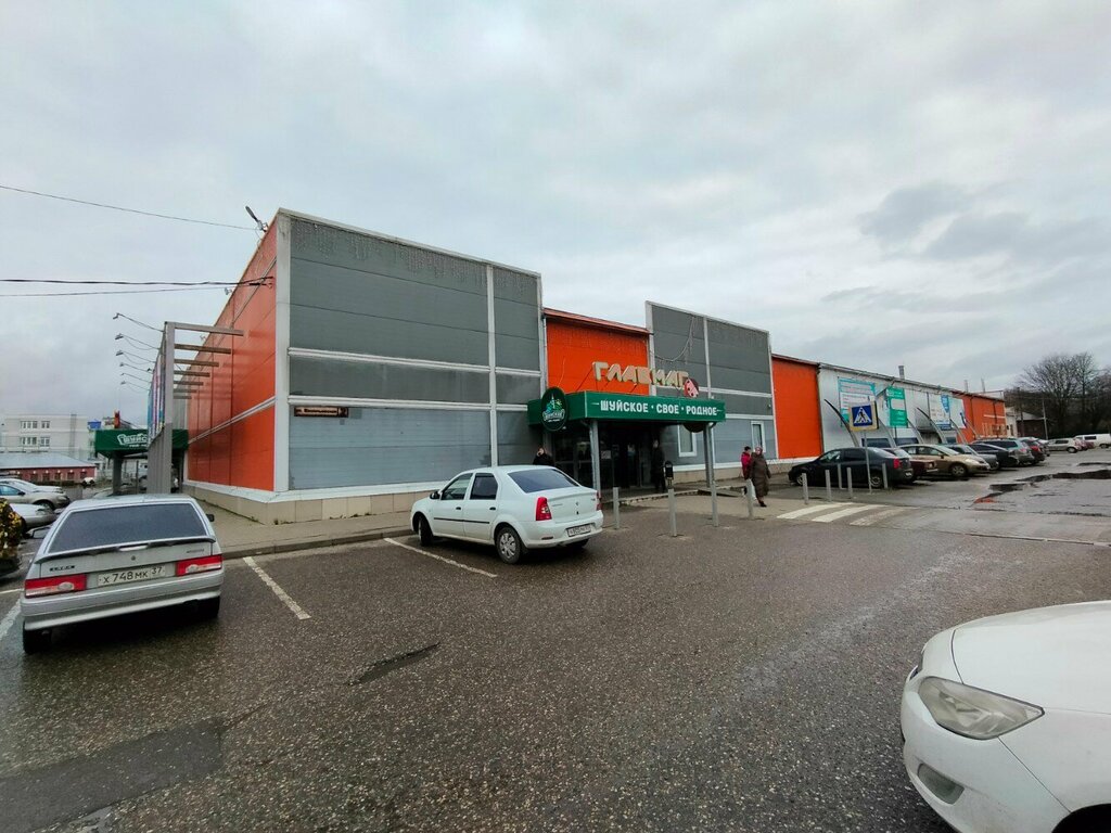 Shoe store Обувной квартал, Shuya, photo