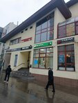 TsarTabak (Aviamotornaya Street, 41Б), tobacco and smoking accessories shop