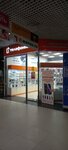 Telefonika (ulitsa Mikhaila Mitrofanova, 12), mobile phone store