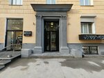 Avenue (Sovetskaya Street, 13), shoe store