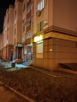 Gorilka (posyolok Pridorozhny, mikrorayon Yuzhny Gorod, kvartal Yuzhny Gorod-1, Nikolaevskiy Avenue, 7) ، المشروبات الكحولية