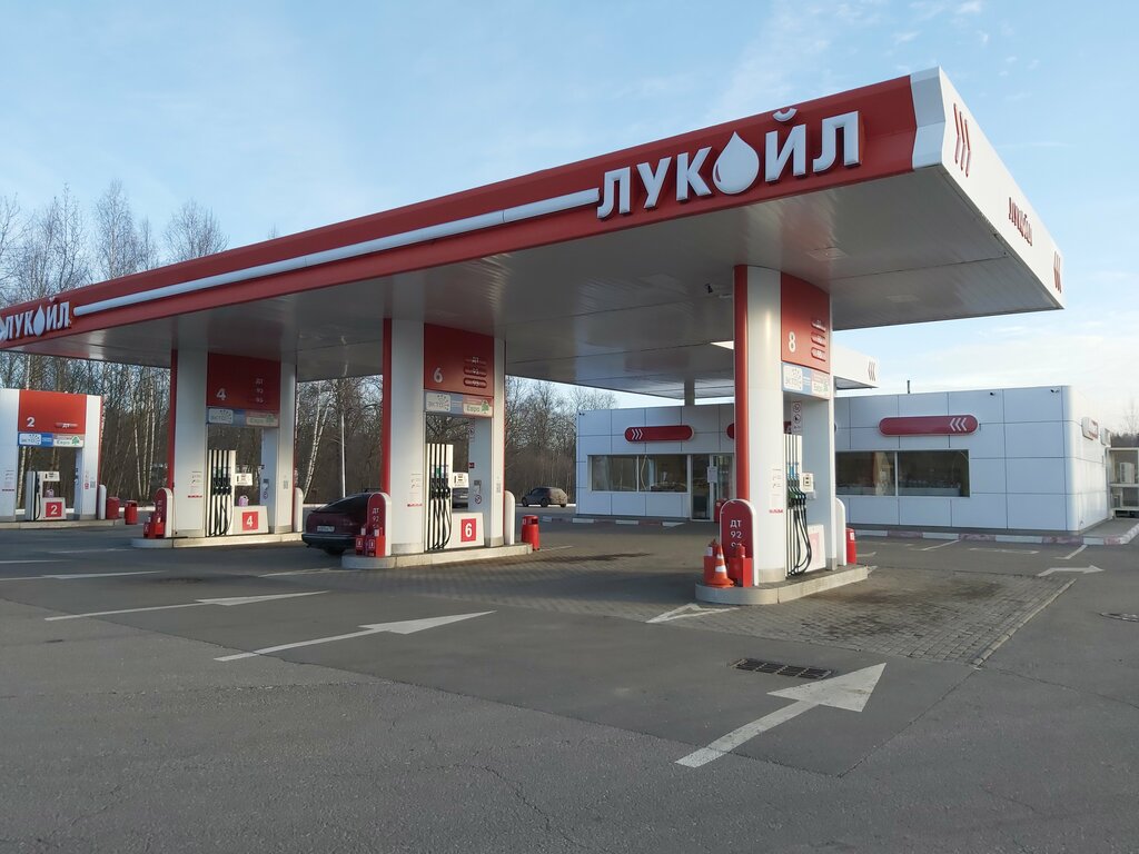 Gas station Lukoil, Moscow and Moscow Oblast, photo