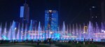 Tashkent City (Uqchi Street, 2) ، منتزه