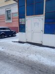 Ural Ocm (Lomonosova Avenue, 64), metallurgical enterprise