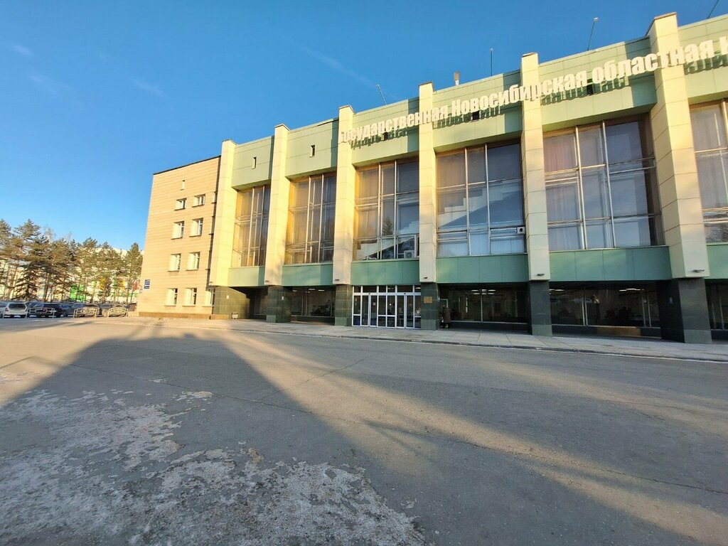 ATM Bank VTB, Novosibirsk, photo