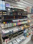 Мама Шеф (Lenina Avenue, 34), goods for confectioners