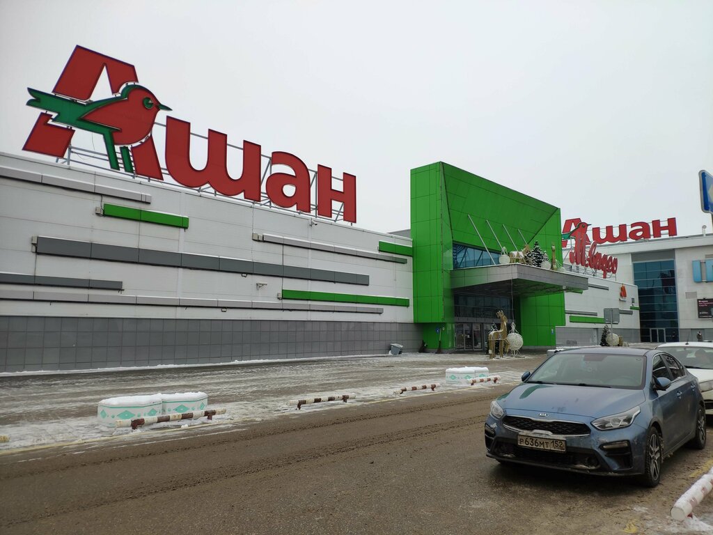 Clothing store LC Waikiki, Nizhny Novgorod, photo