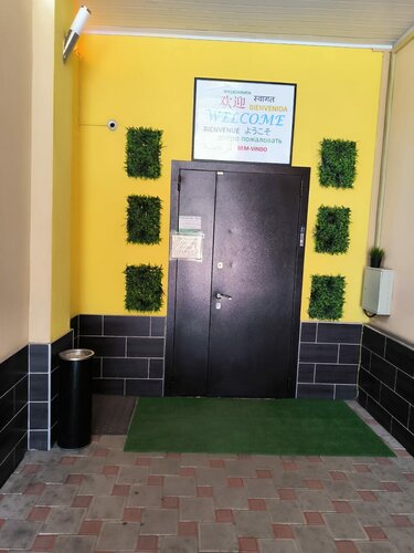 Күтпеген секс туралы порно видеоны қараңыз.