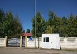 Посольство Украины (микрорайон Караоткель-2, ул. Жылыой, 12), посольство, консульство в Астане