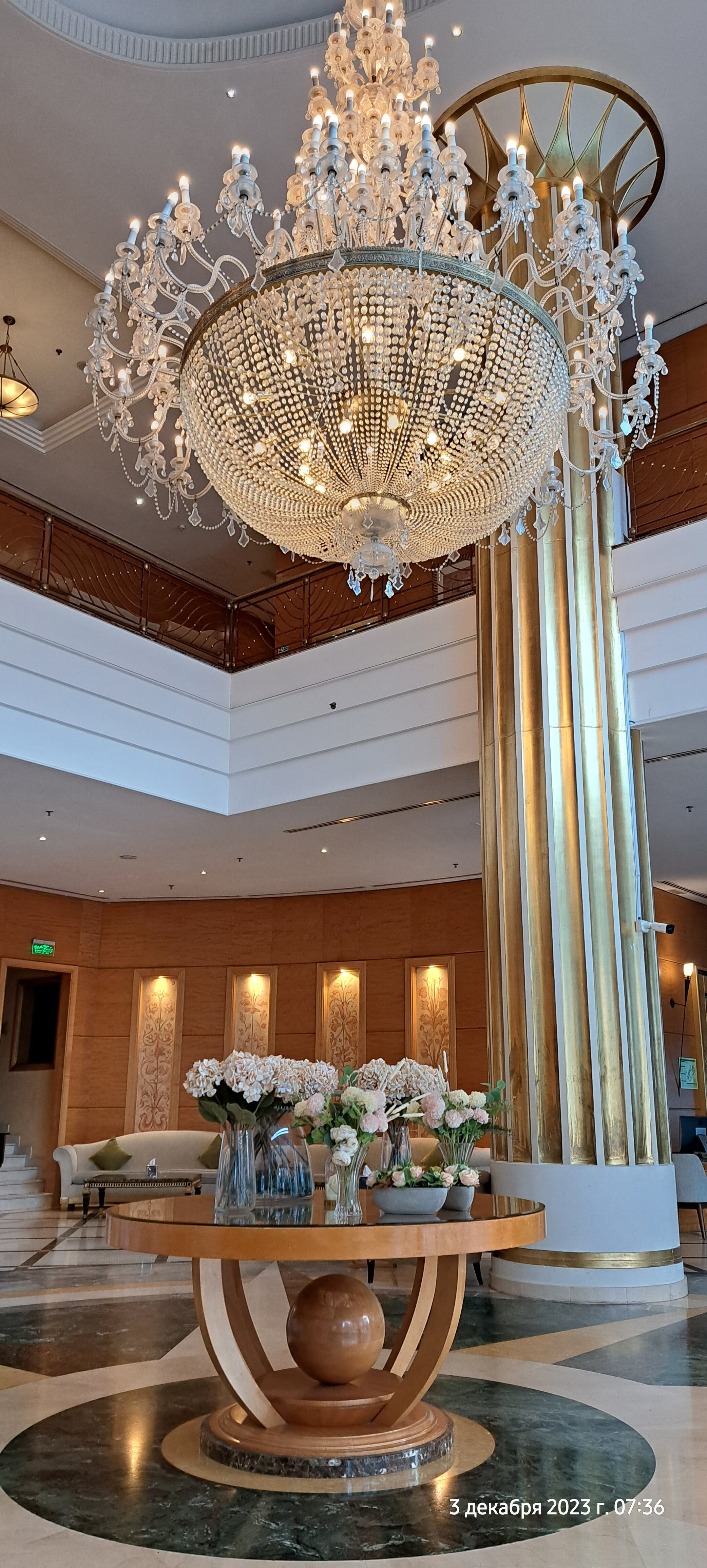 Фото Corniche Hotel Abu Dhabi