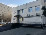 Городская клиническая поликлиника № 1, амбулаторный центр диагностики и лечения Covid-19 (Lomonosova Street, 5), polyclinic for adults