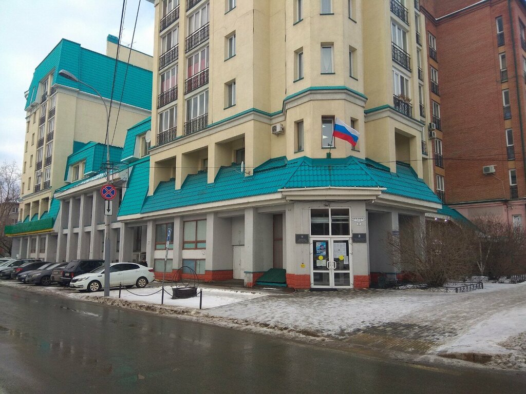 Administration Operativnaya dispetcherskaya sluzhba pri Administratsii Leninskogo rayona goroda Tomska, Tomsk, photo