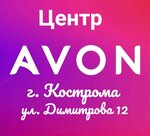Avon (Dimitrova Street, 12), point of delivery