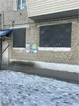 Центр поддержки гражданских инициатив (ulitsa Kruchinina, 3), community organization