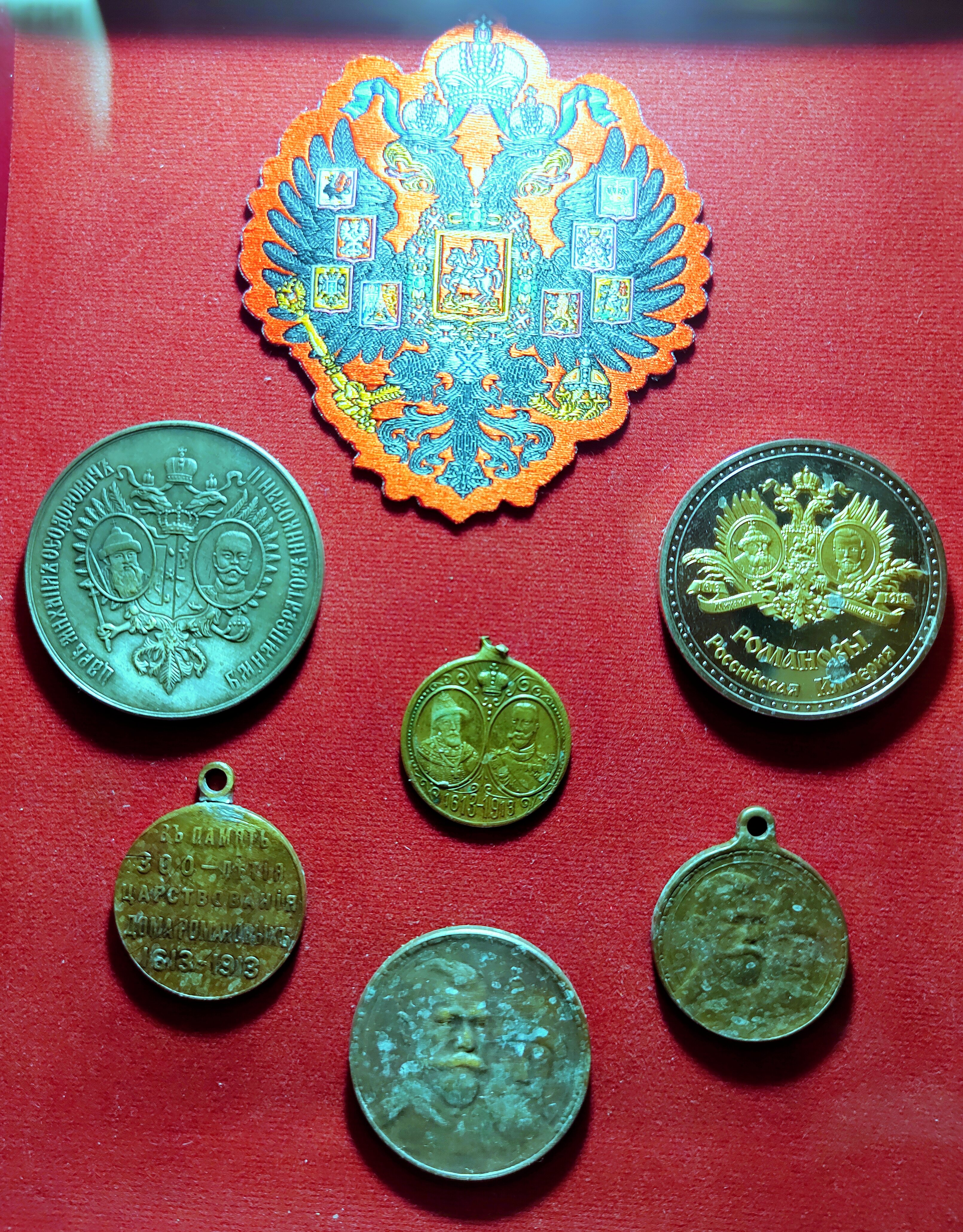 Фото Дом Романовых