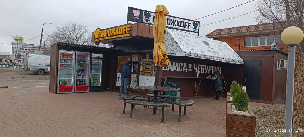 Cafe Пирожковая, Nevinnomissk, photo