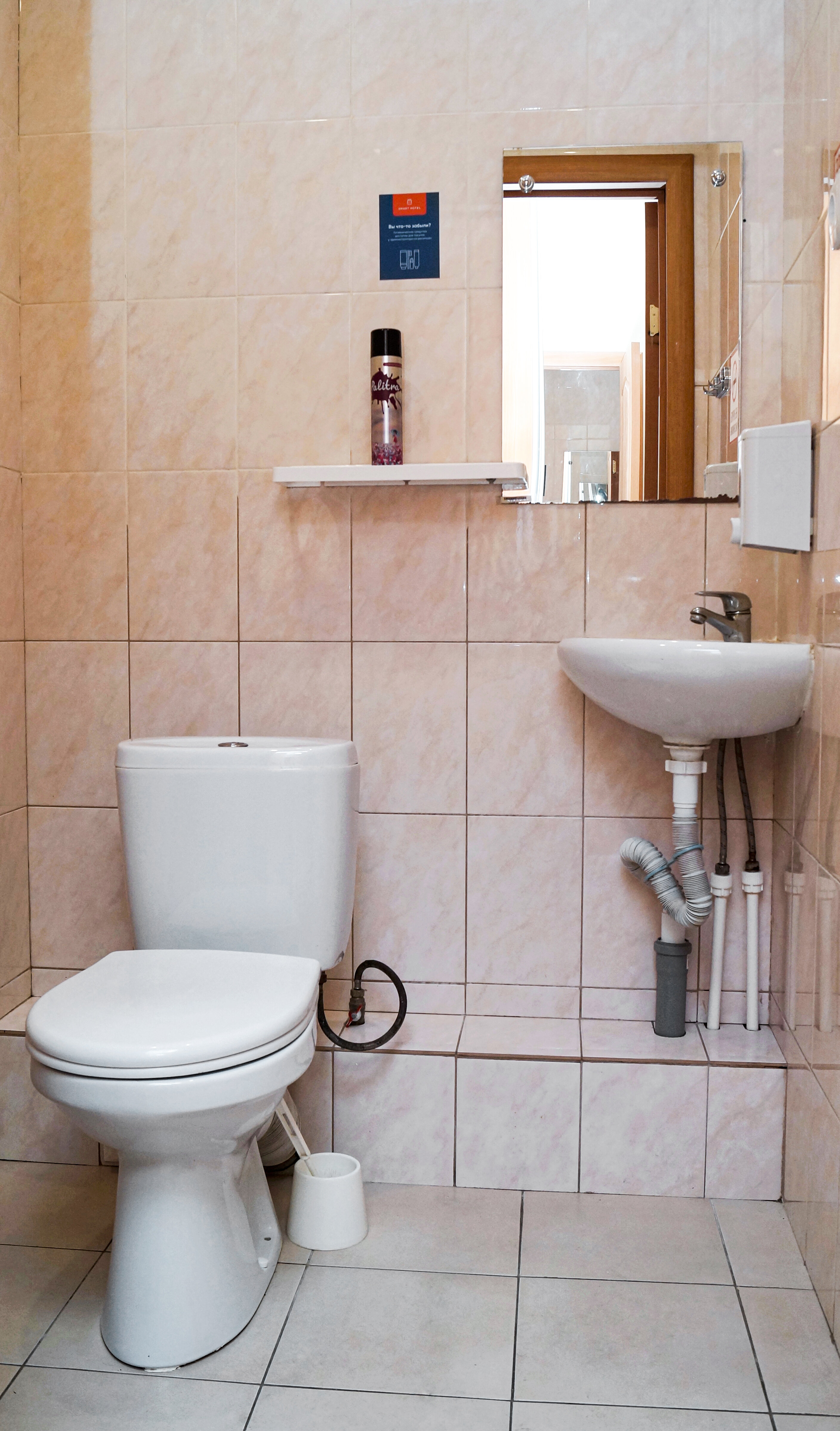 Фото Smart Hotel КДО Вологда