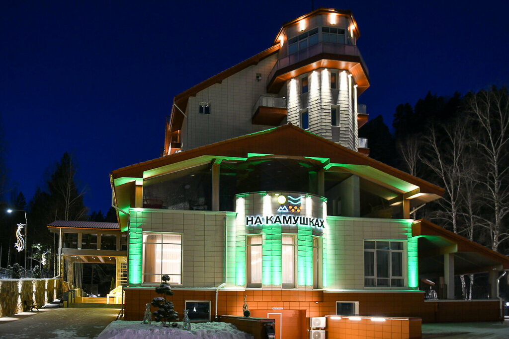 Restaurant Restaurant Na kamushkah, Belokurikha, photo