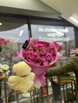 Flowers and you (проспект Победы, 65), flower shop
