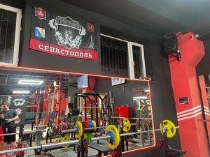 Триумф (ул. Николая Музыки, 80), фитнес-клуб в Севастополе