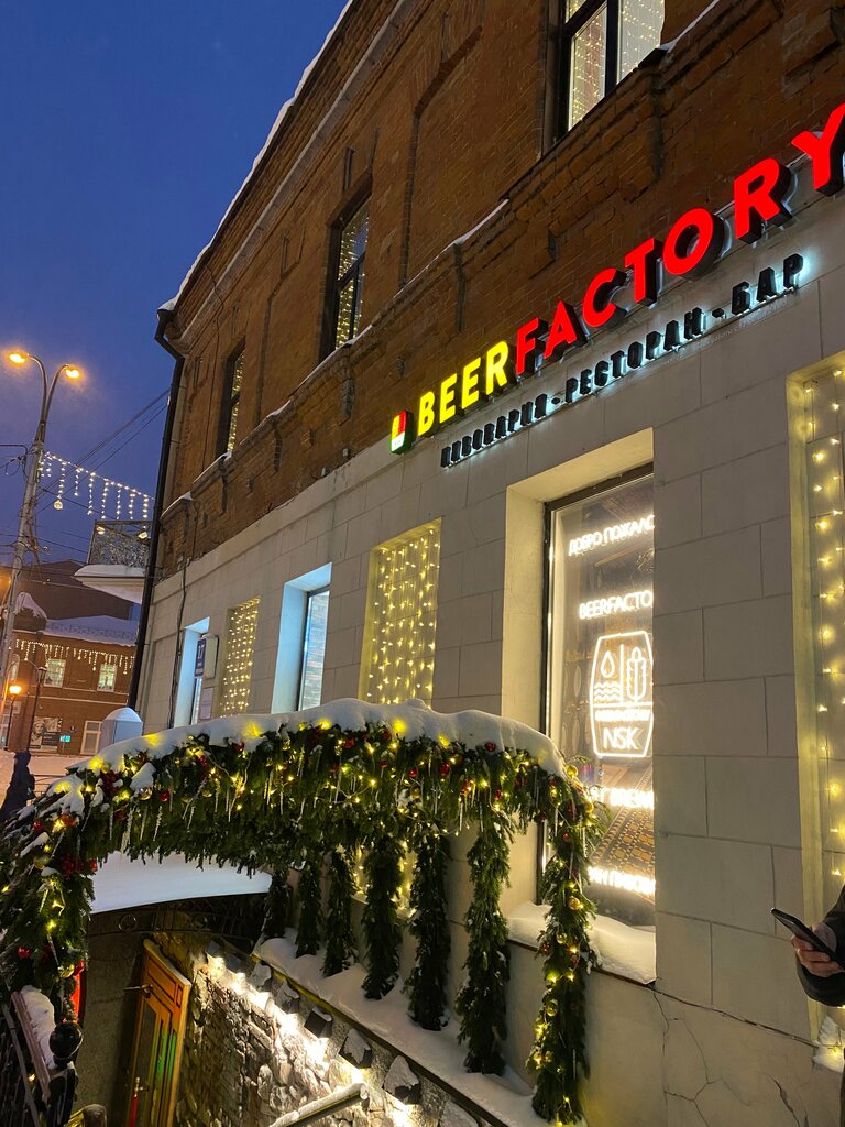 Beerfactory ул свердлова 17 новосибирск фото
