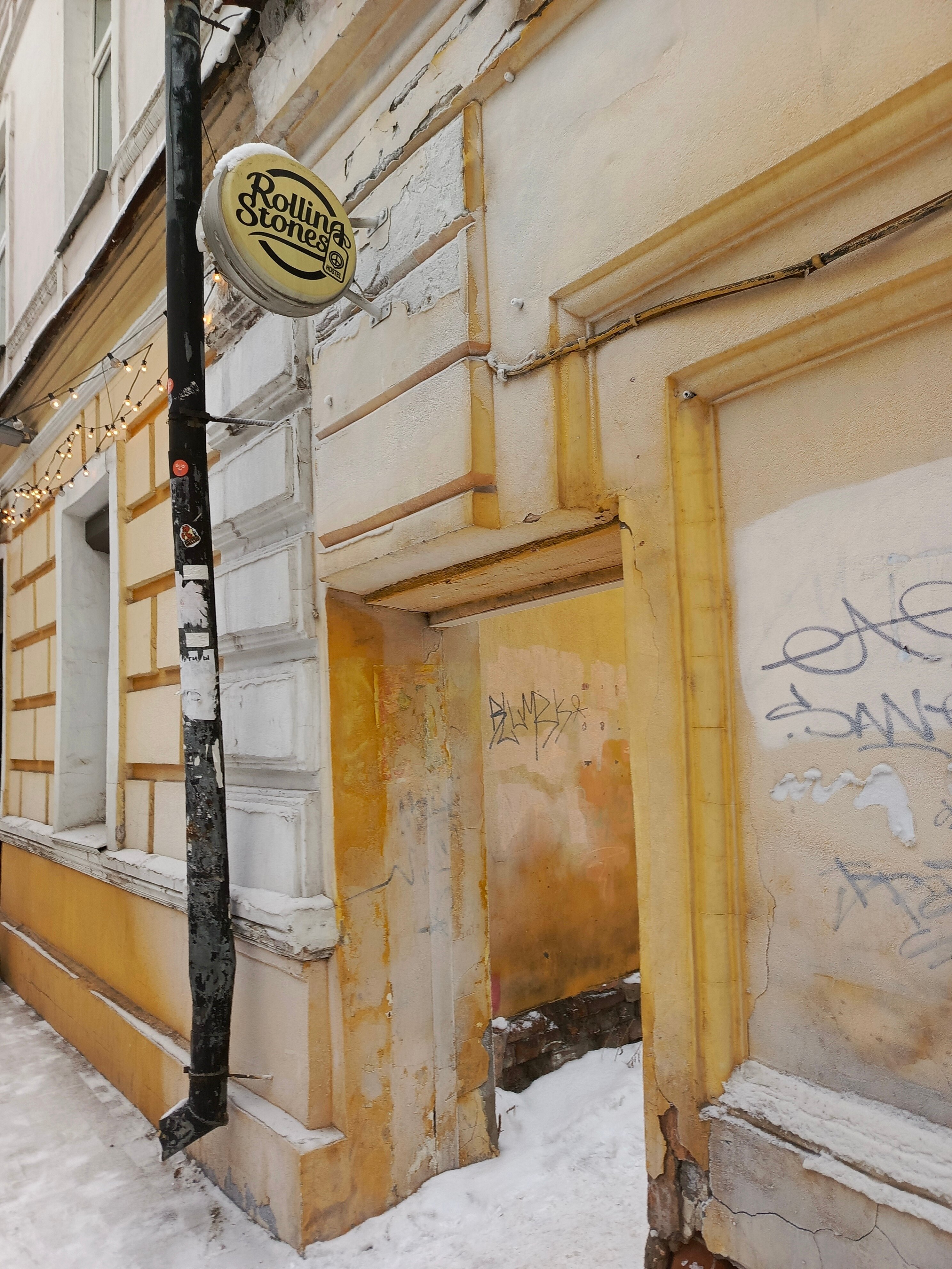 Фото Rolling Stones