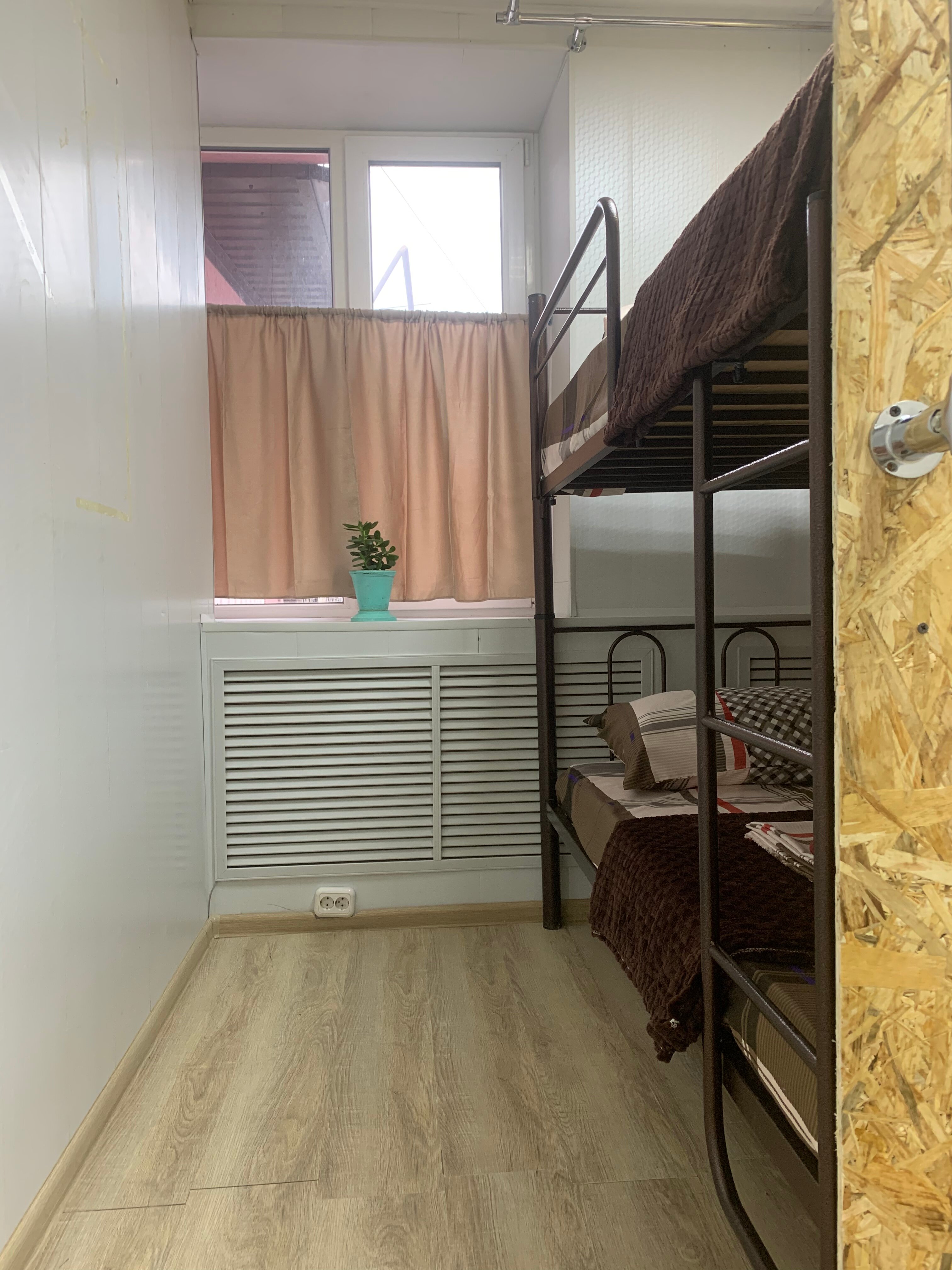 Фото Станция