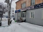Мир запчастей (Murashinskiy pereulok, 34), tienda de repuestos y artículos para automóviles