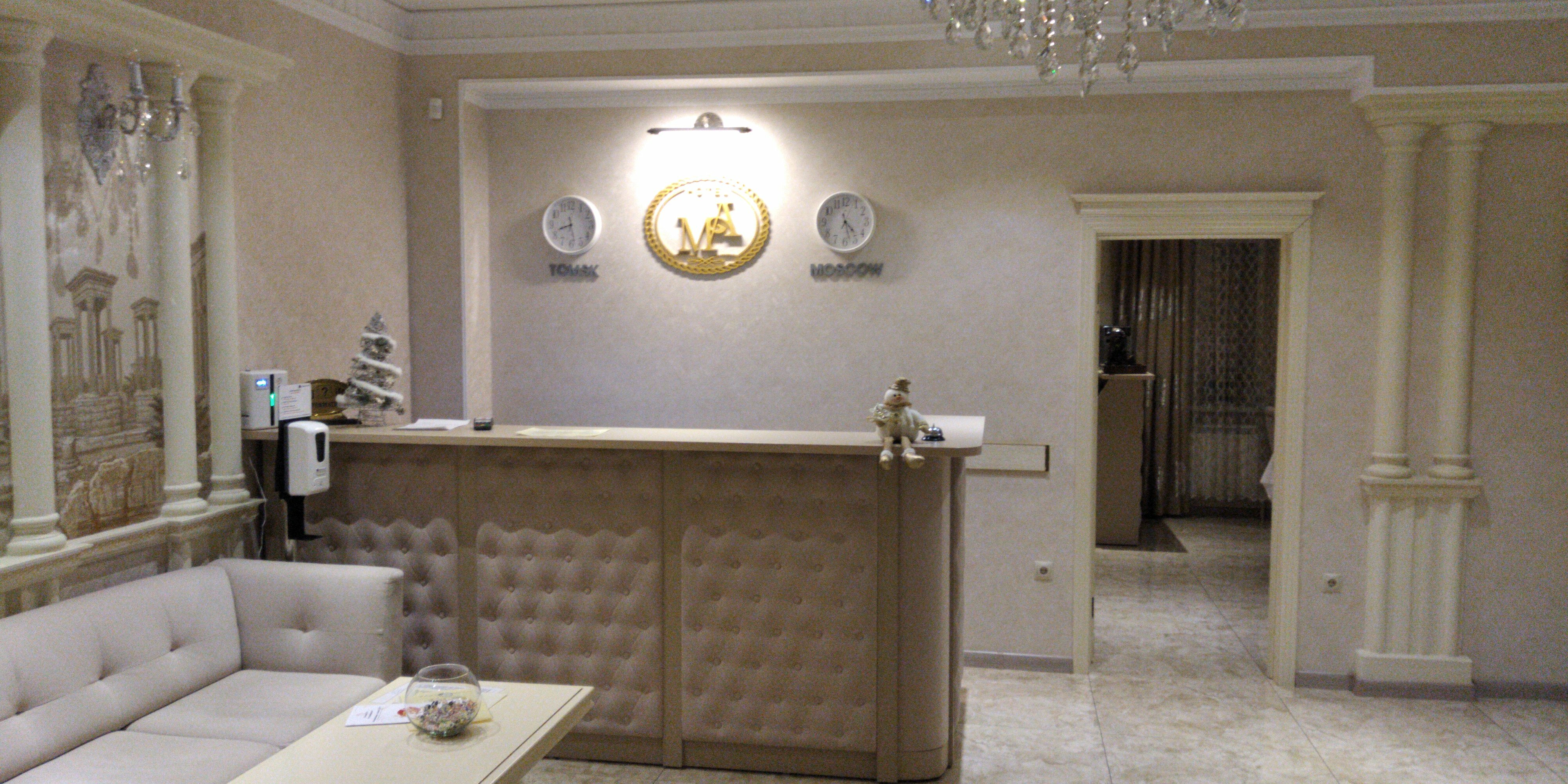 Фото Мармарита