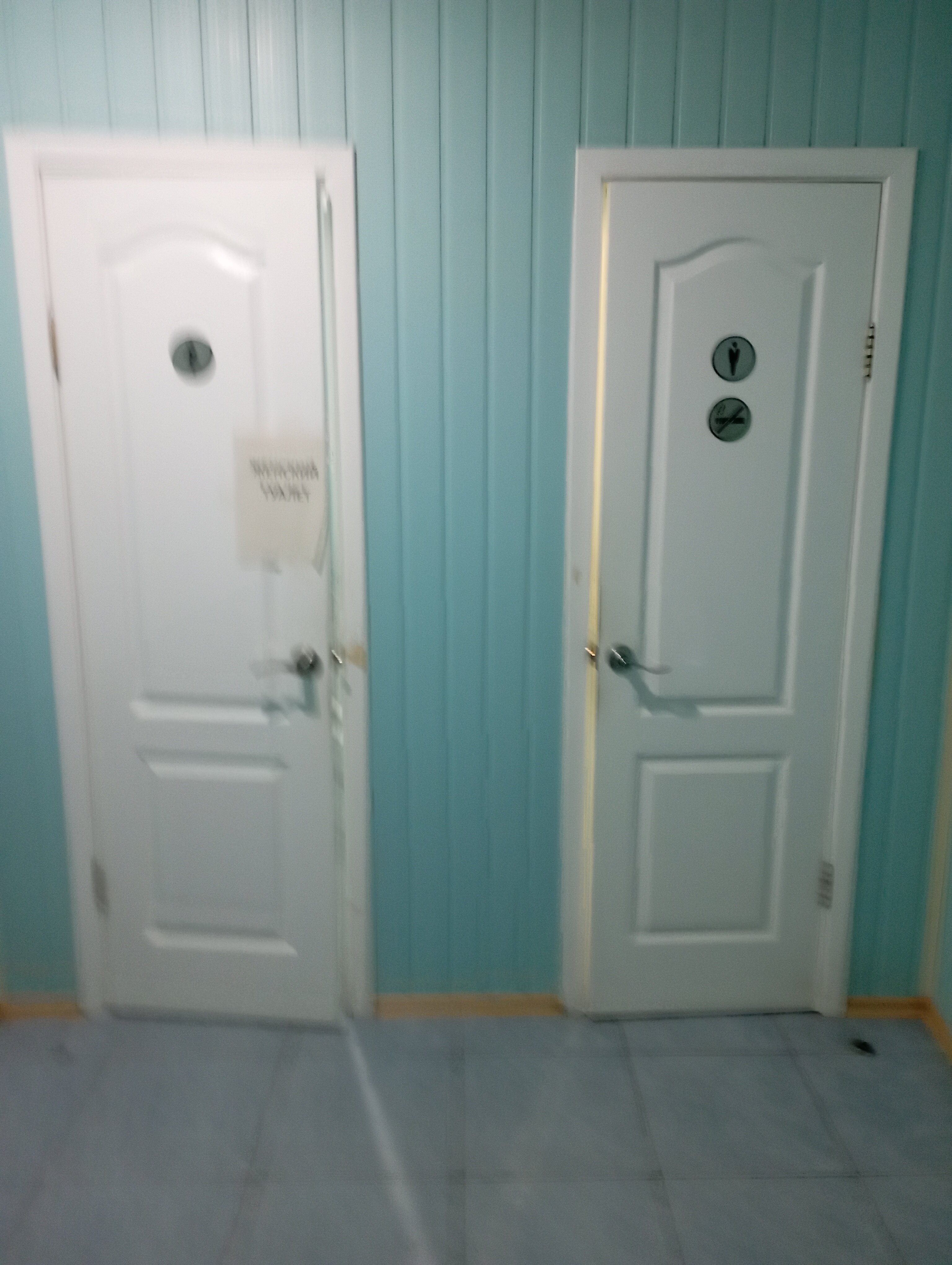 Фото Тихое место