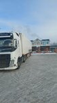 Бигтраклогистик (mikrorayon Zarechye, Shkolnaya ulitsa, 3А), haulage
