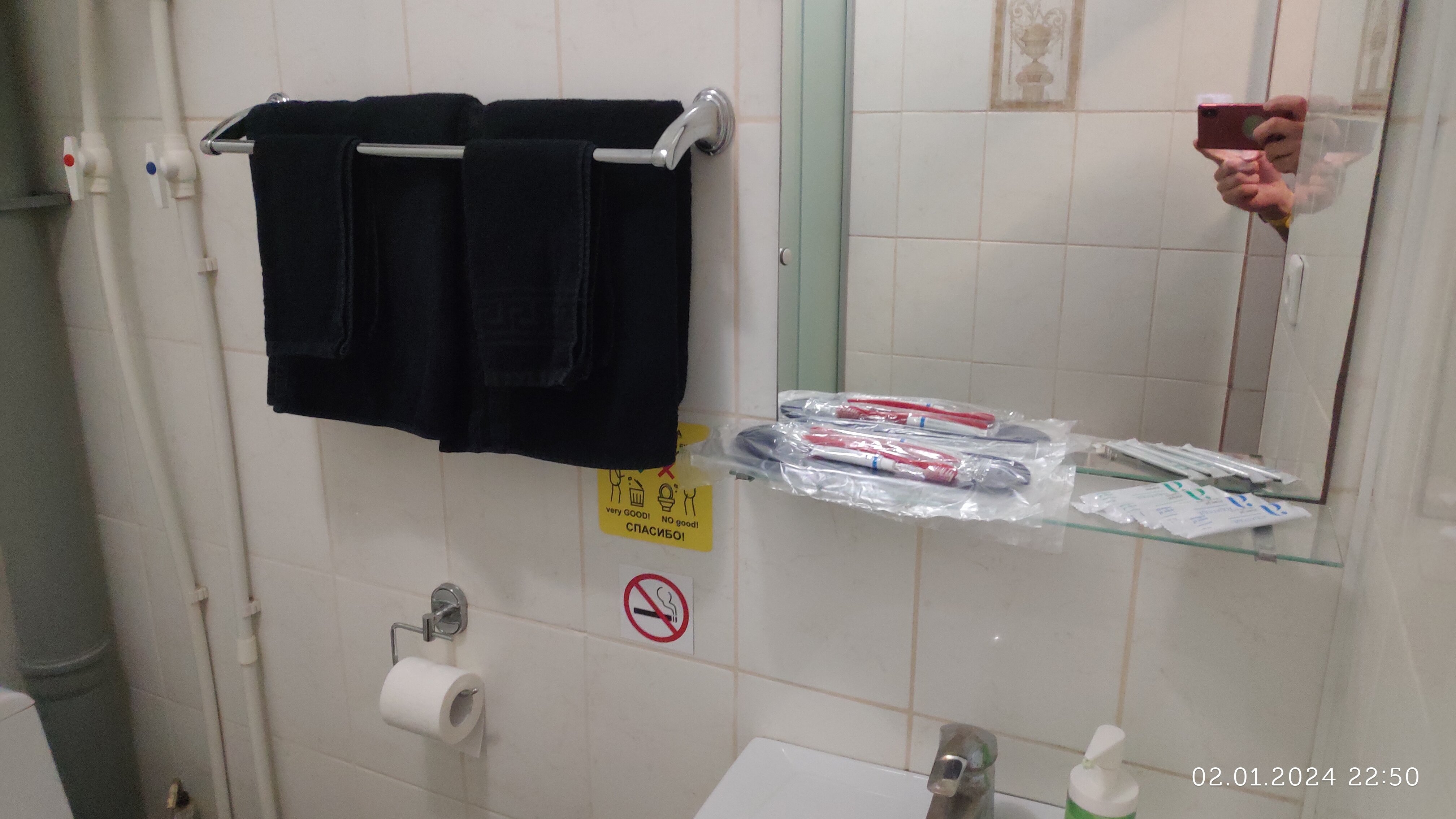 Фото Эсквайр Хаус