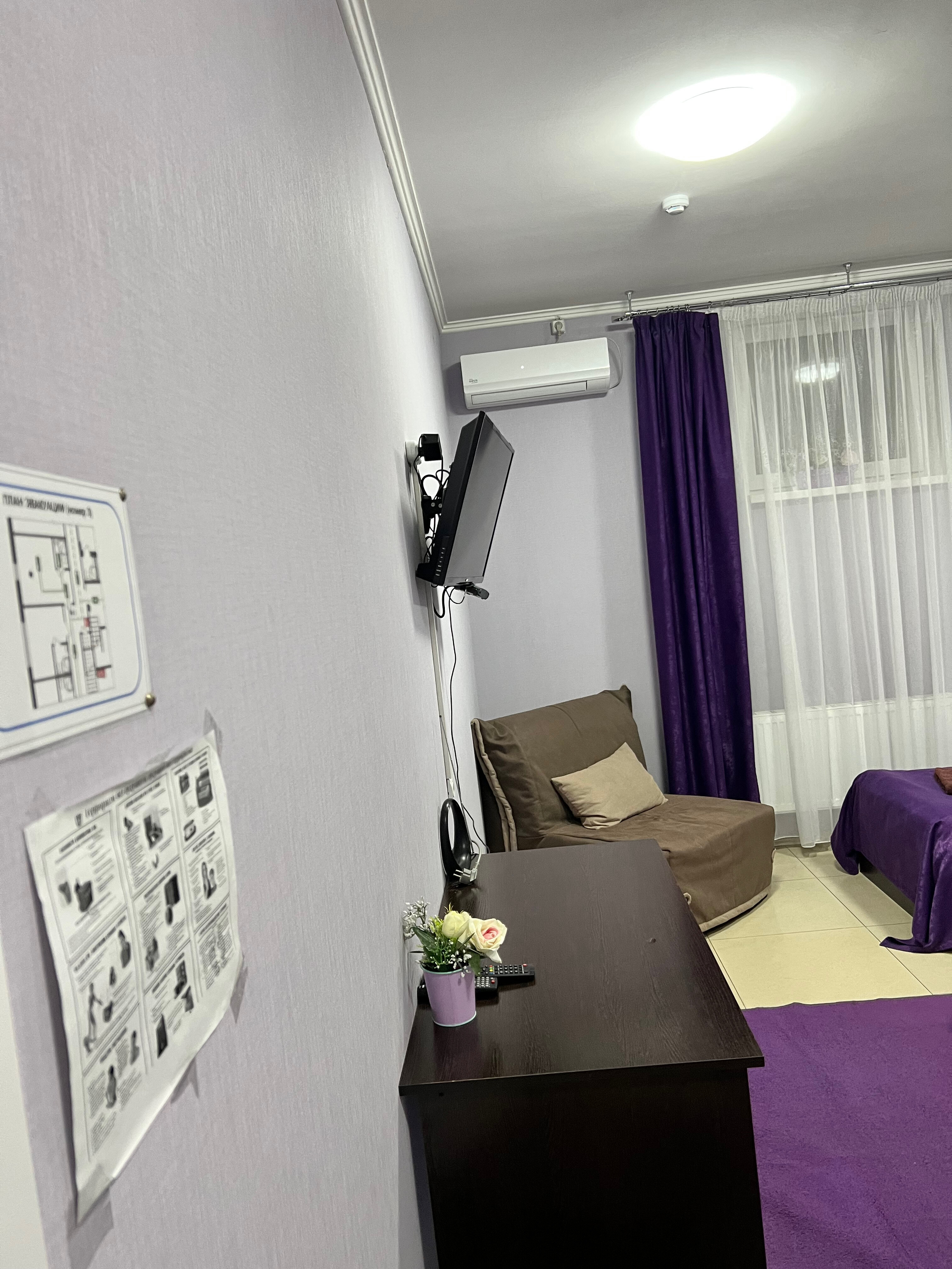 Фото Макс Отель