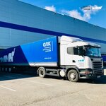 Ochakovo Logistics Company (Arkhonskiy pereulok, 5), logistics company