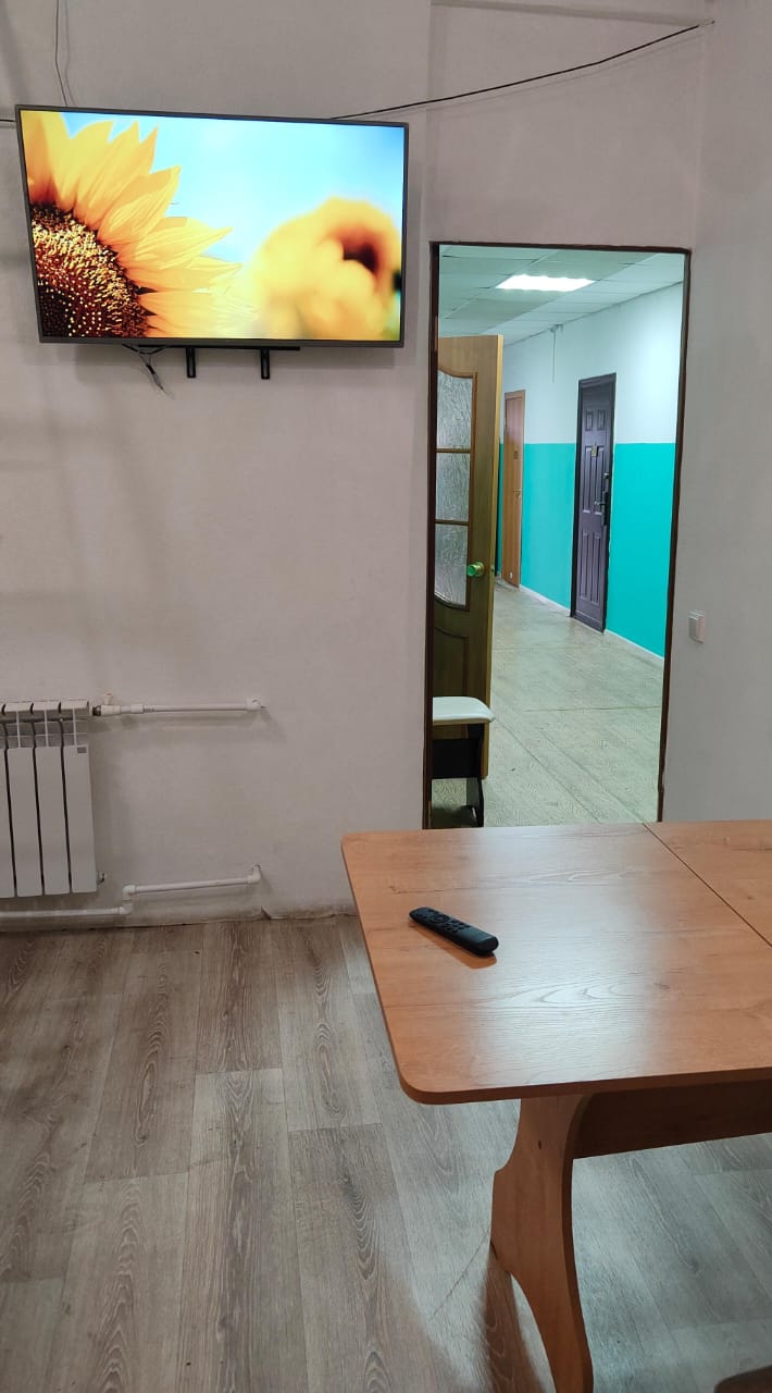 Фото Герцен