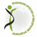 Филиал Ростовский АО Московское ПрОП (просп. Соколова, 26/24), изготовление протезно-ортопедических изделий в Ростове‑на‑Дону