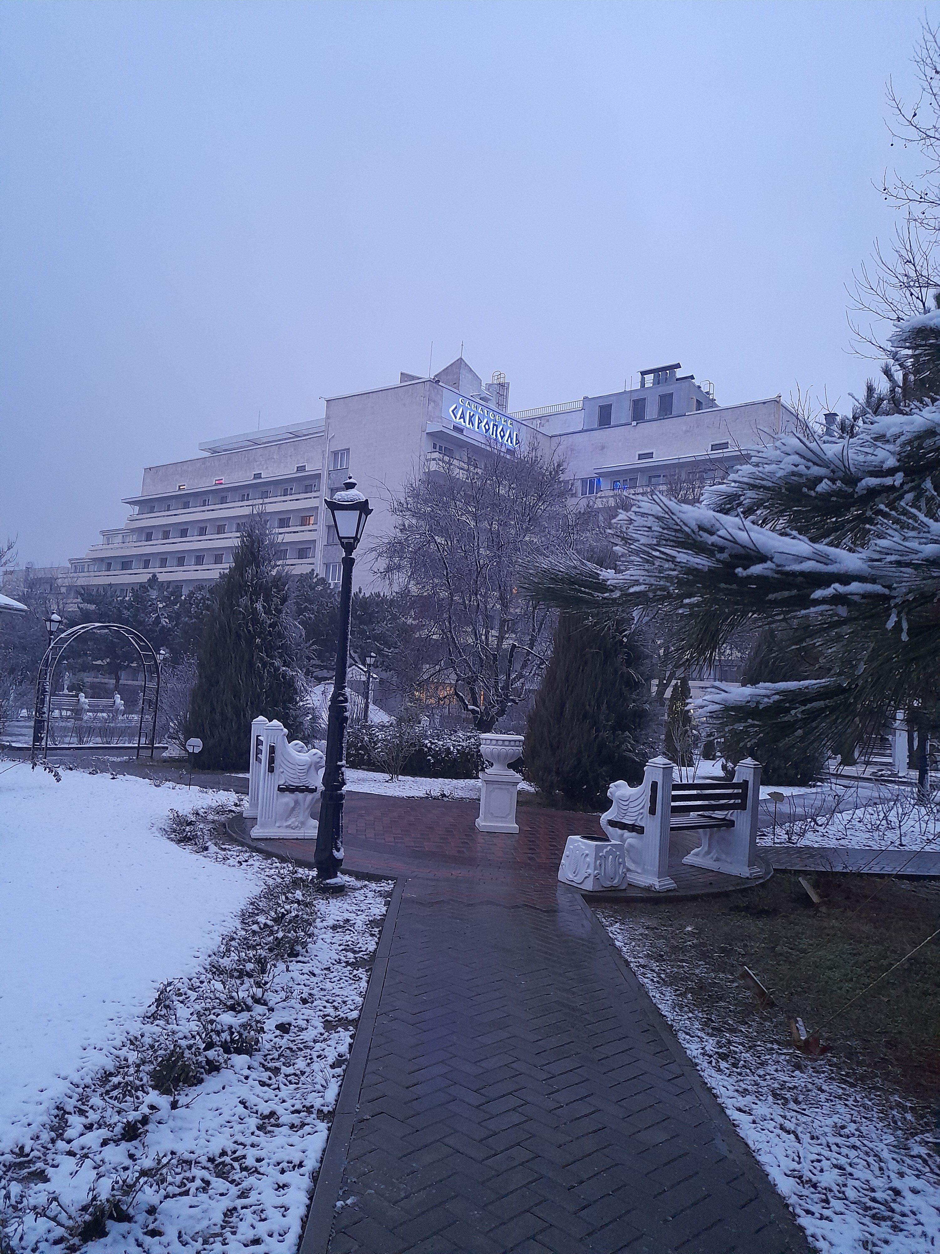 Фото Сакрополь