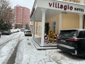 Вилладжио