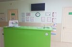 Helix (Lenina Street, 34А), medical center, clinic