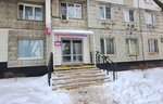 Wildberries (Venyovskaya Street, 9), punto de entrega