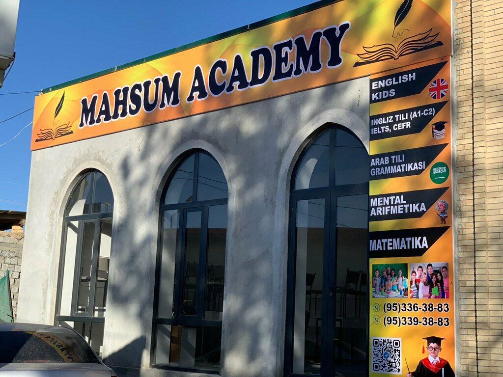 Educational center Mahsum Academy, Samarqand Province, photo