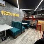 Pesto_Mesto (село Доброе, Центральная улица, 36А), cafe