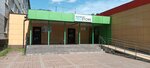 Форум мамочек и папочек (Sovetskaya ulitsa, 3) ، متجر ملابس