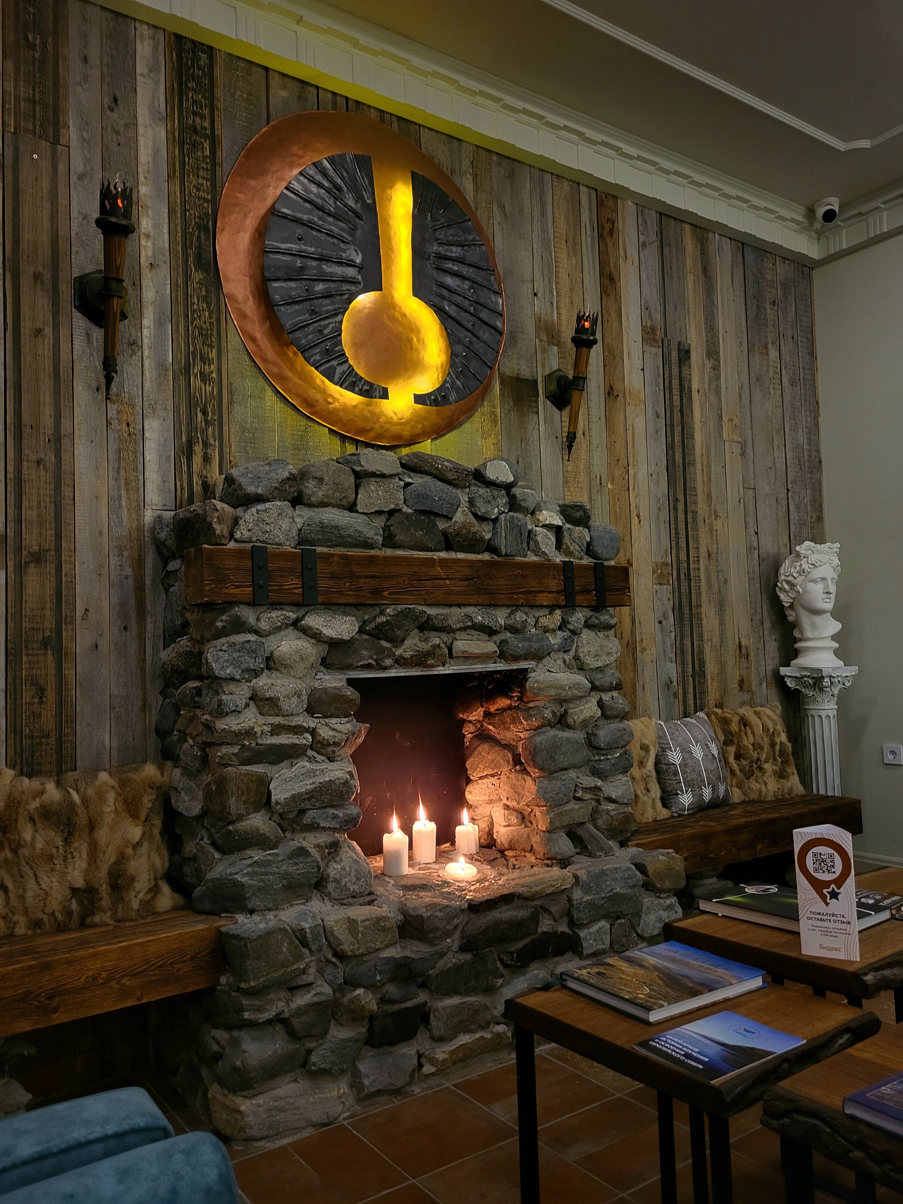 Фото Sokroma Гиперборея