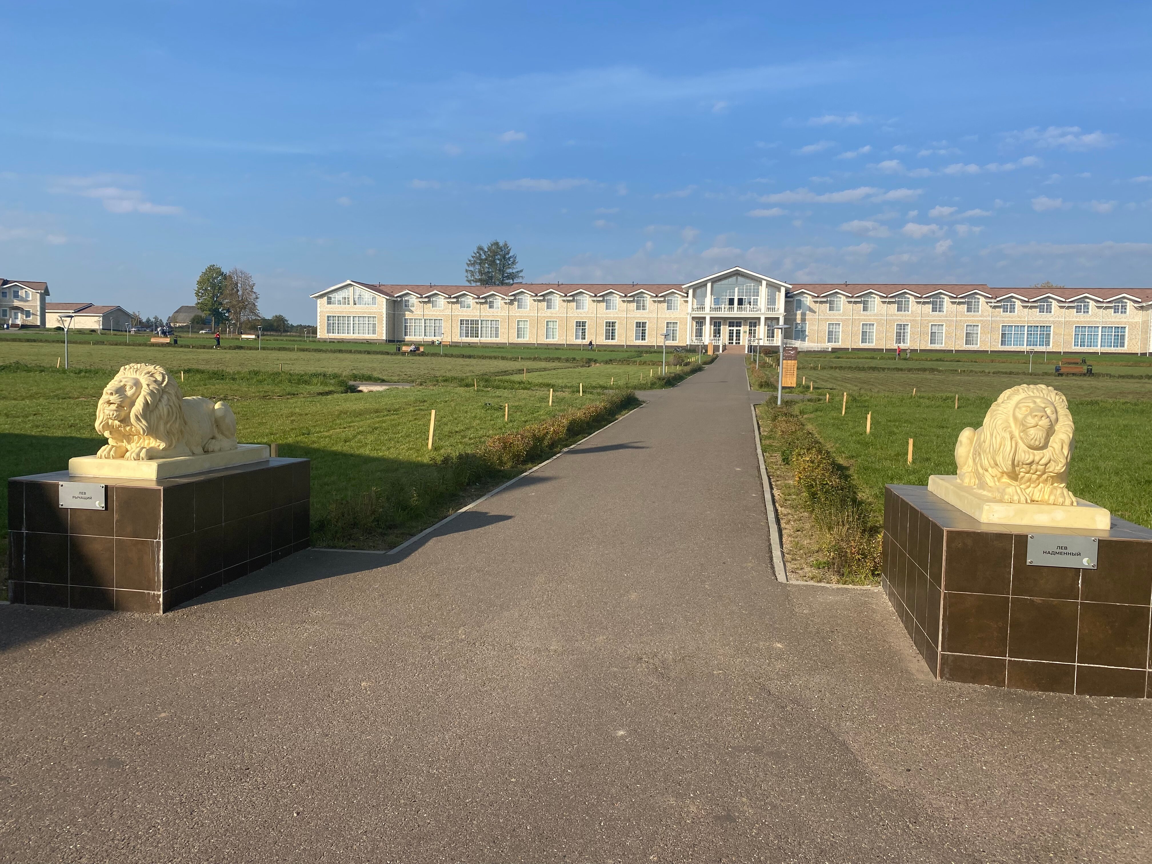 Фото Дугино