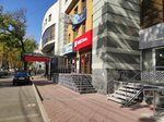 РН-Учет (Lenina Street, 221) ، محاسبون