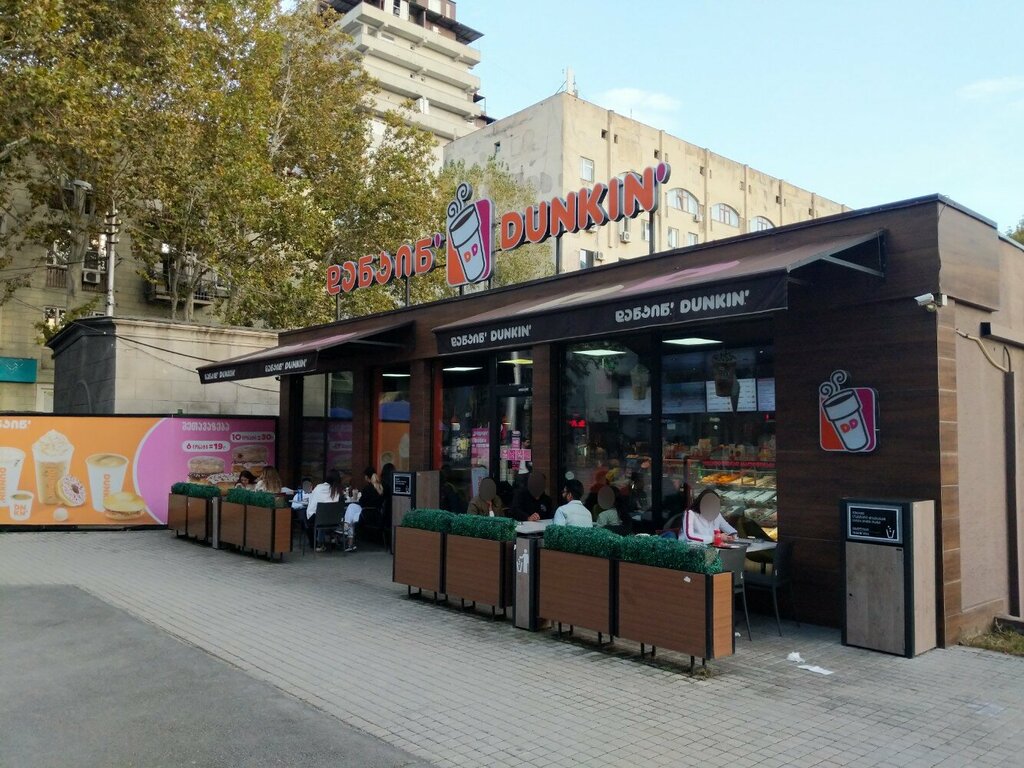 Быстрое питание Dunkin', Тбилиси, фото